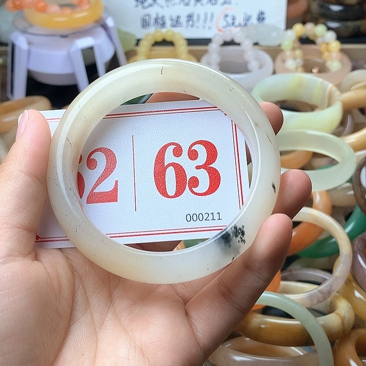 石英质玉（黄龙玉）未镶嵌手镯