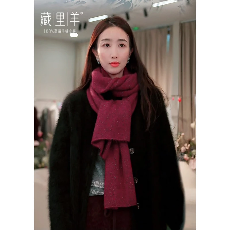 【晨粉专享价】藏里羊 油画系列 “造型神器” 油画羊绒披肩围巾M1503