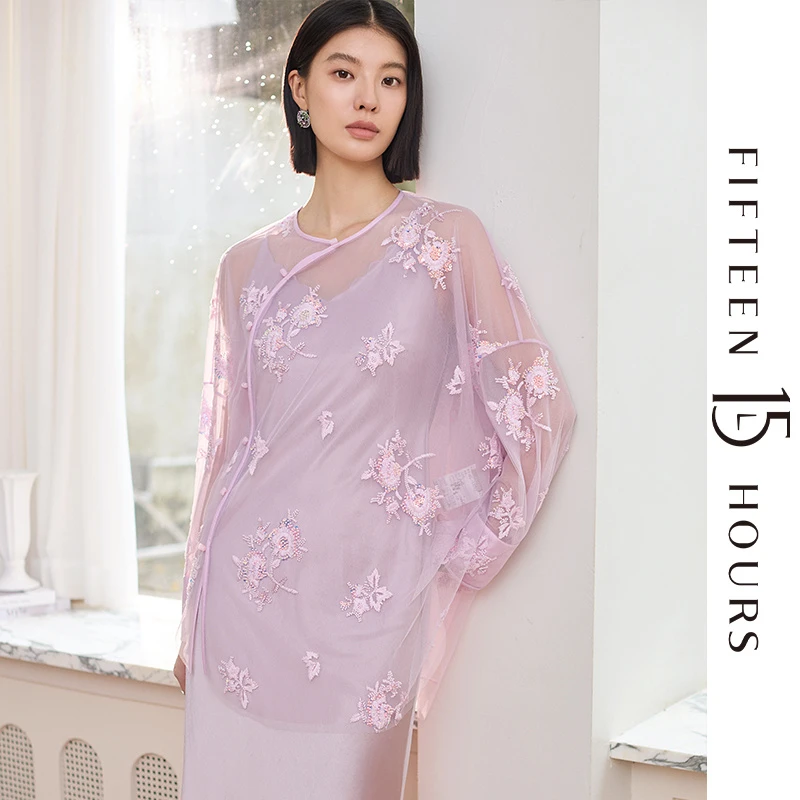 15小时新中式 女装套装上衣搭配连衣裙HL3354T-L
