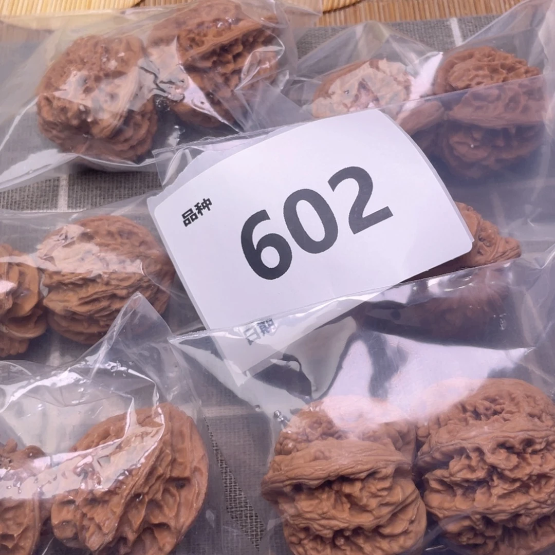 把件文玩核桃602号6对带练手粗筋