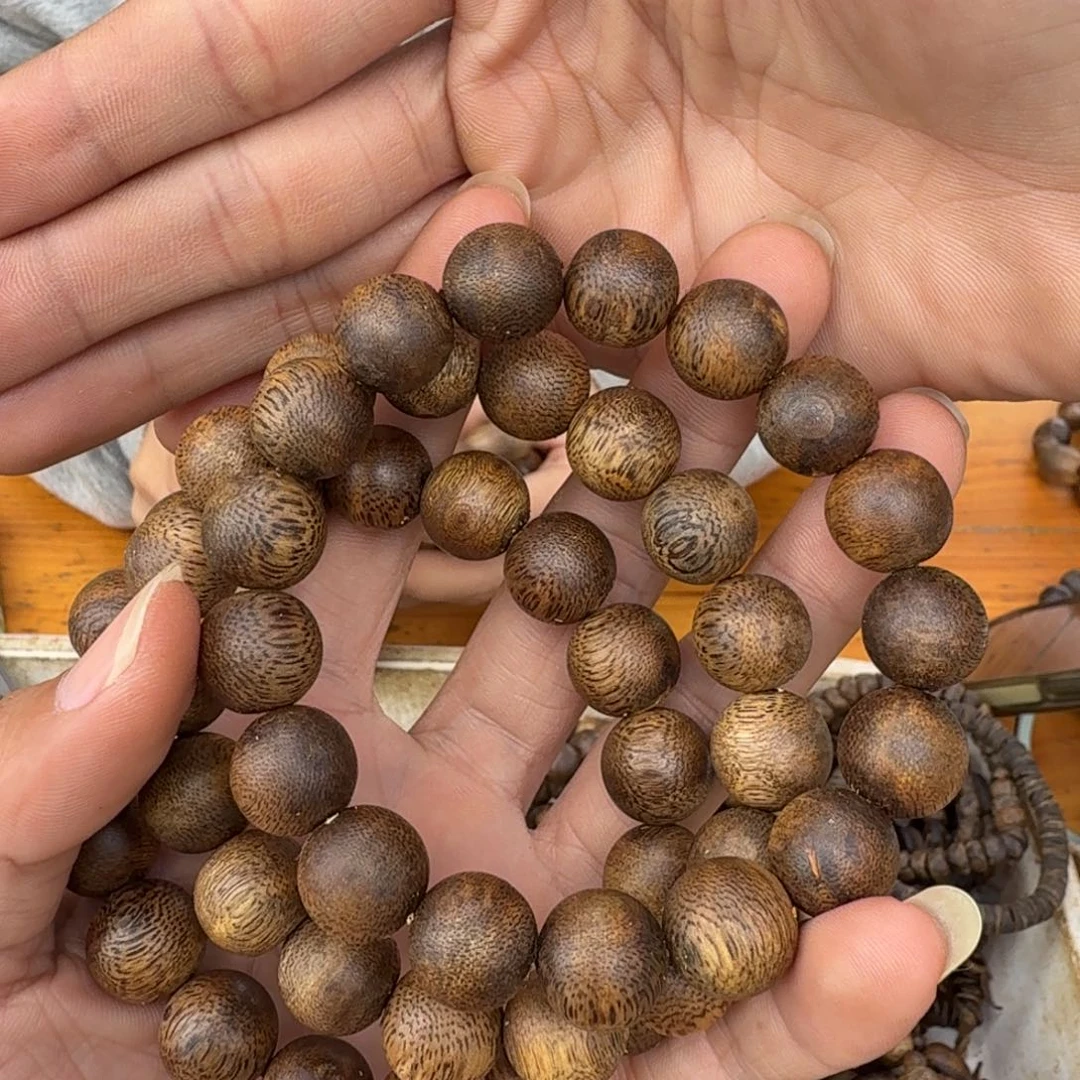 沉香沉香碎屑单圈1.3乌身13克多样性发一