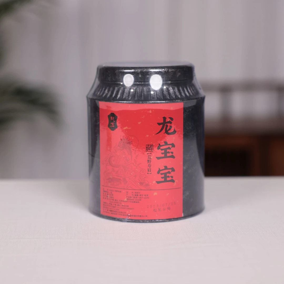 龍嘘2016年龙宝宝荒野寿眉50g