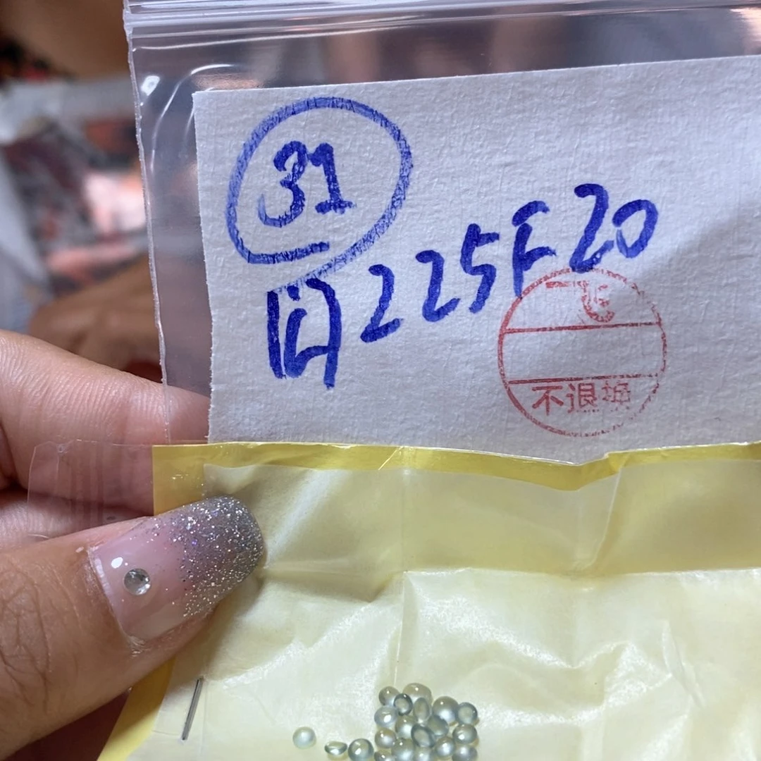 定制翡翠未镶嵌不