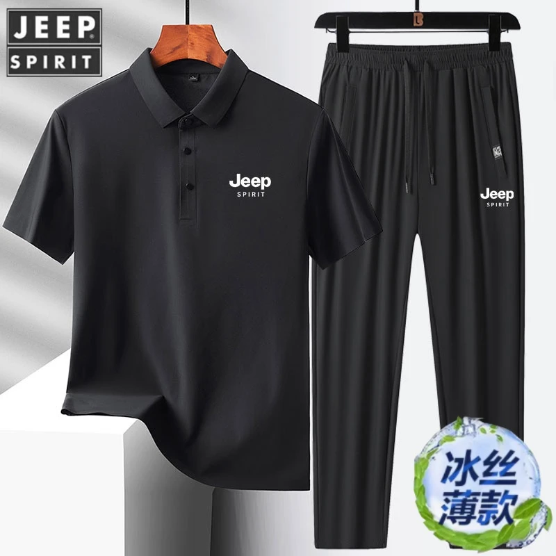 JEEP吉普冰丝运动套装男夏季薄款速干T长裤跑步休闲短袖t恤POLO衫