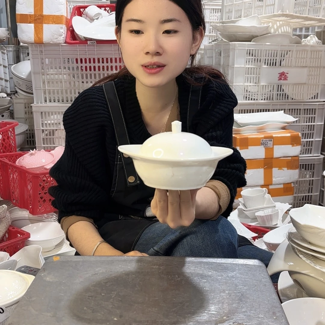 盘微瑕产品………两个玲珑元宝