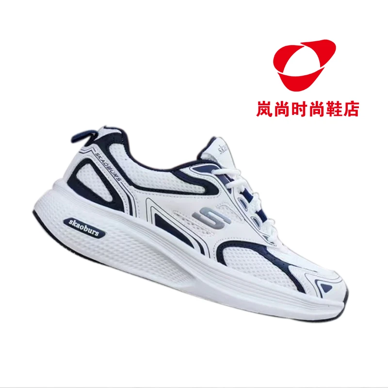 清仓甩2025爆款时尚百搭潮流男女同款运动男女鞋老爹鞋运动鞋男鞋