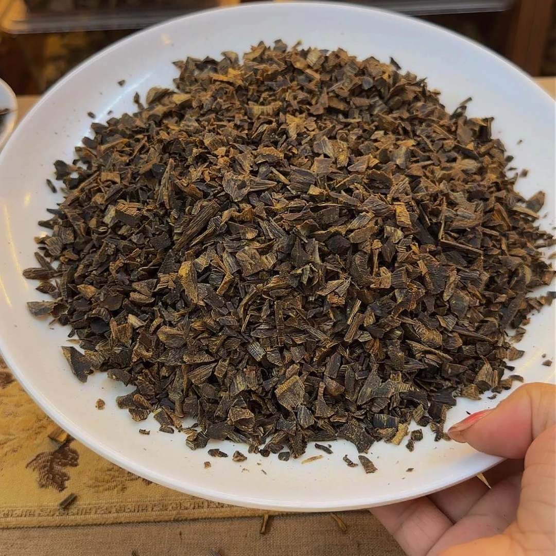 沉香碎屑沉香蓝香品种老料沉水树丁切珠料1000克