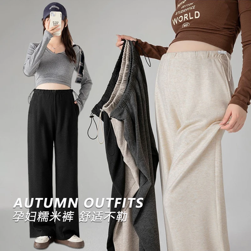 孕妇糯米裤高腰阔腿裤宽松可调节保暖不勒肚舒适百搭显瘦春秋冬季