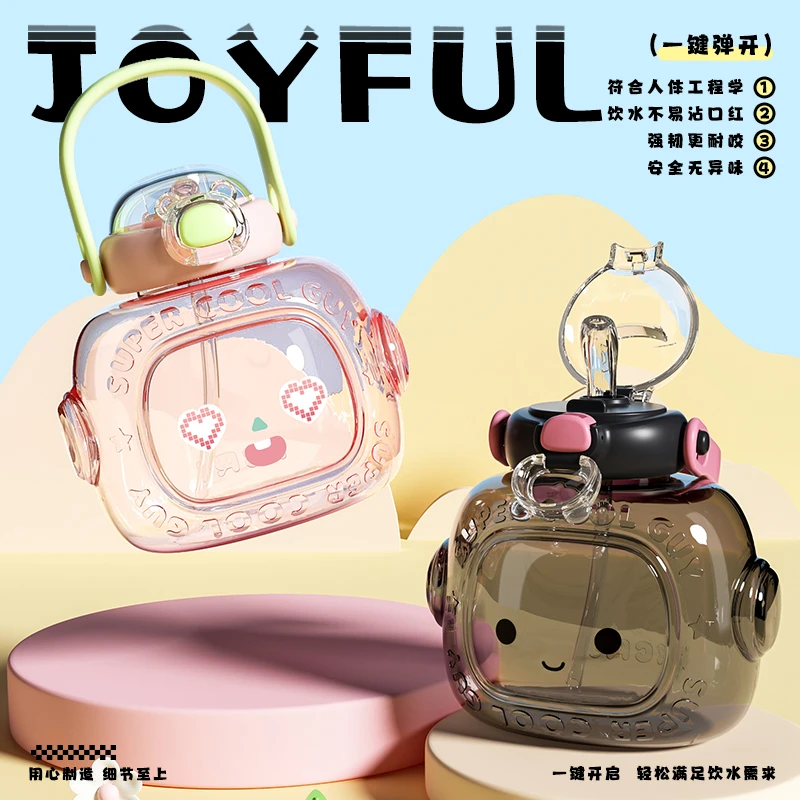 小茶日记机器人800ml时尚可爱高颜值学生便携随行大容量水杯子xx