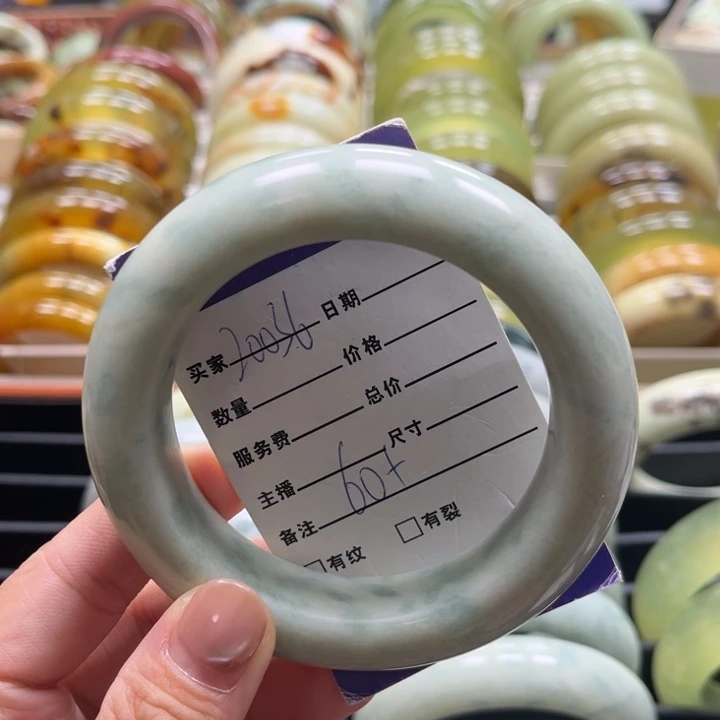 青***卷蛇纹石玉未镶嵌手镯