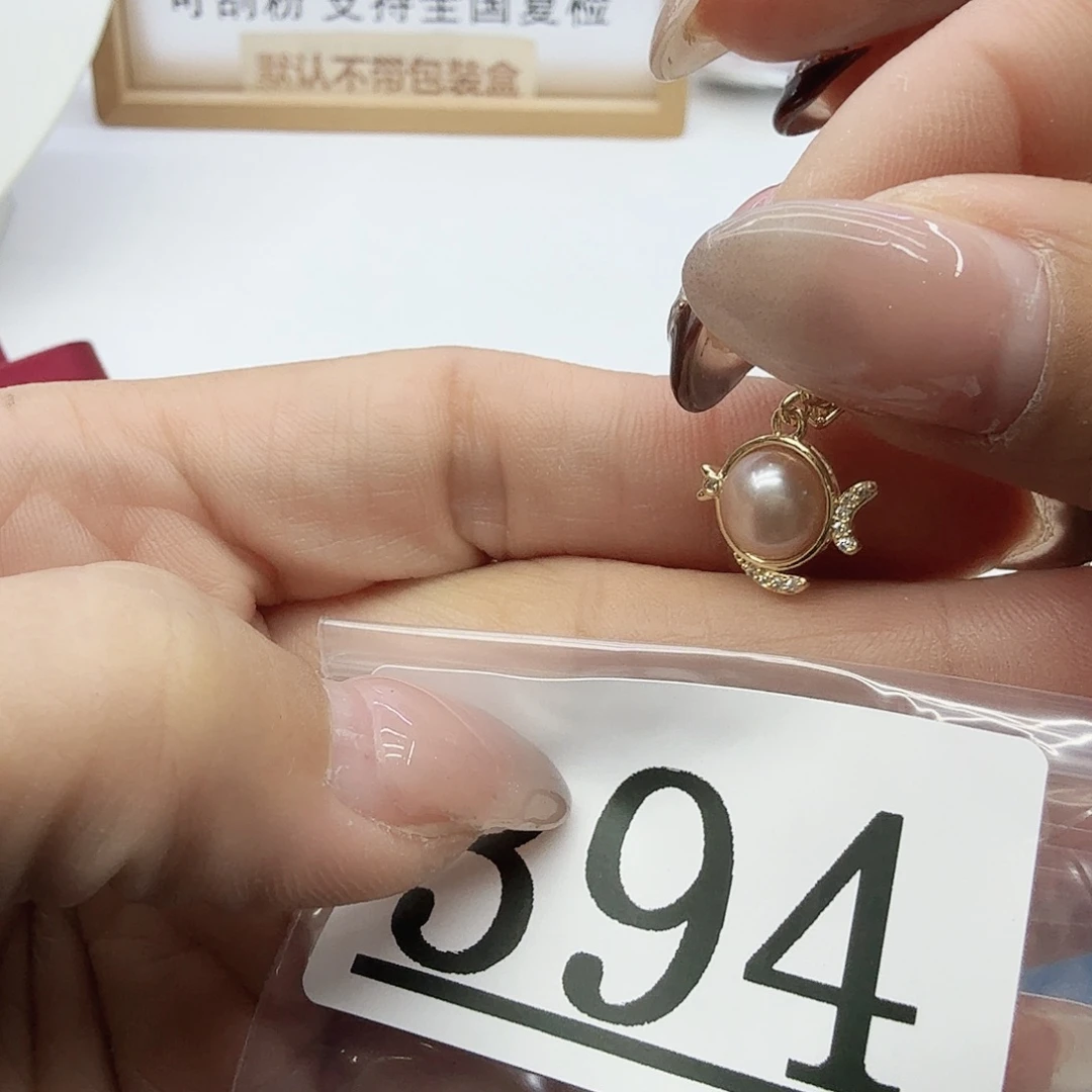 合金淡水珍珠珠宝奇石394