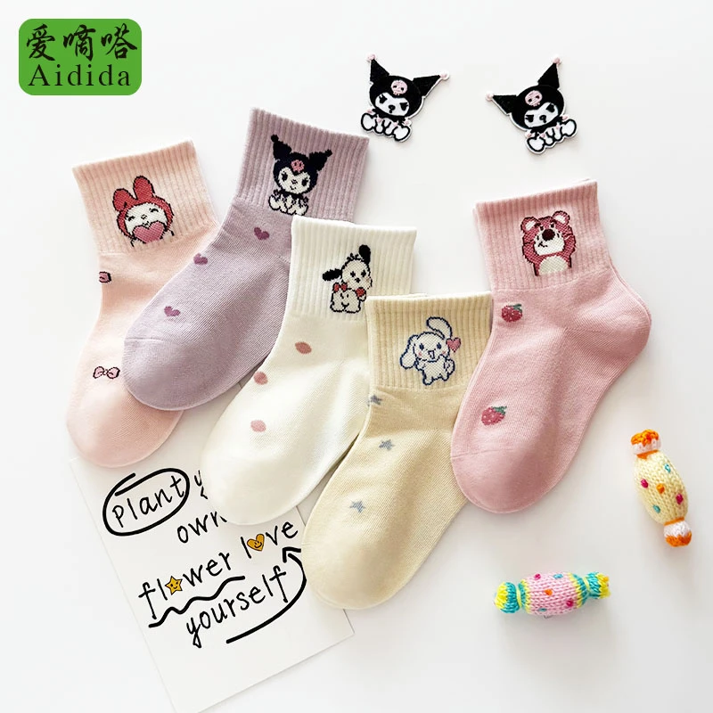爱嘀嗒儿童袜子春秋款女童宝宝可爱卡通动物精梳棉防臭无骨中筒袜