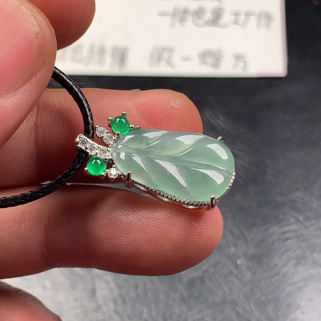 颈饰未镶嵌翡翠芭蕉叶