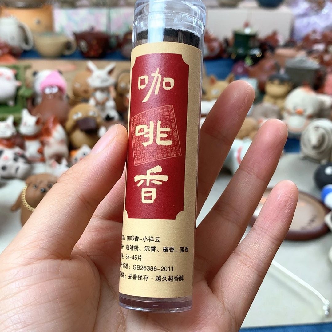 手工制作手工制作