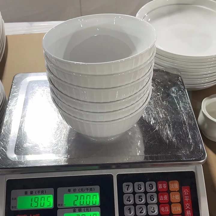 图***鱼新骨瓷纯白羽扇6寸6个