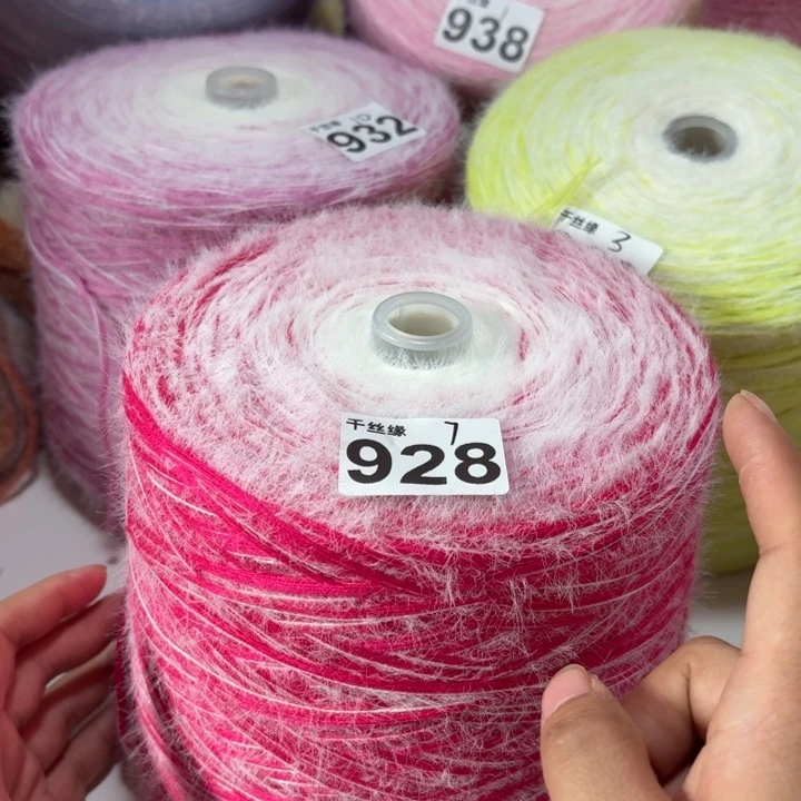 928云锦新品3斤福利