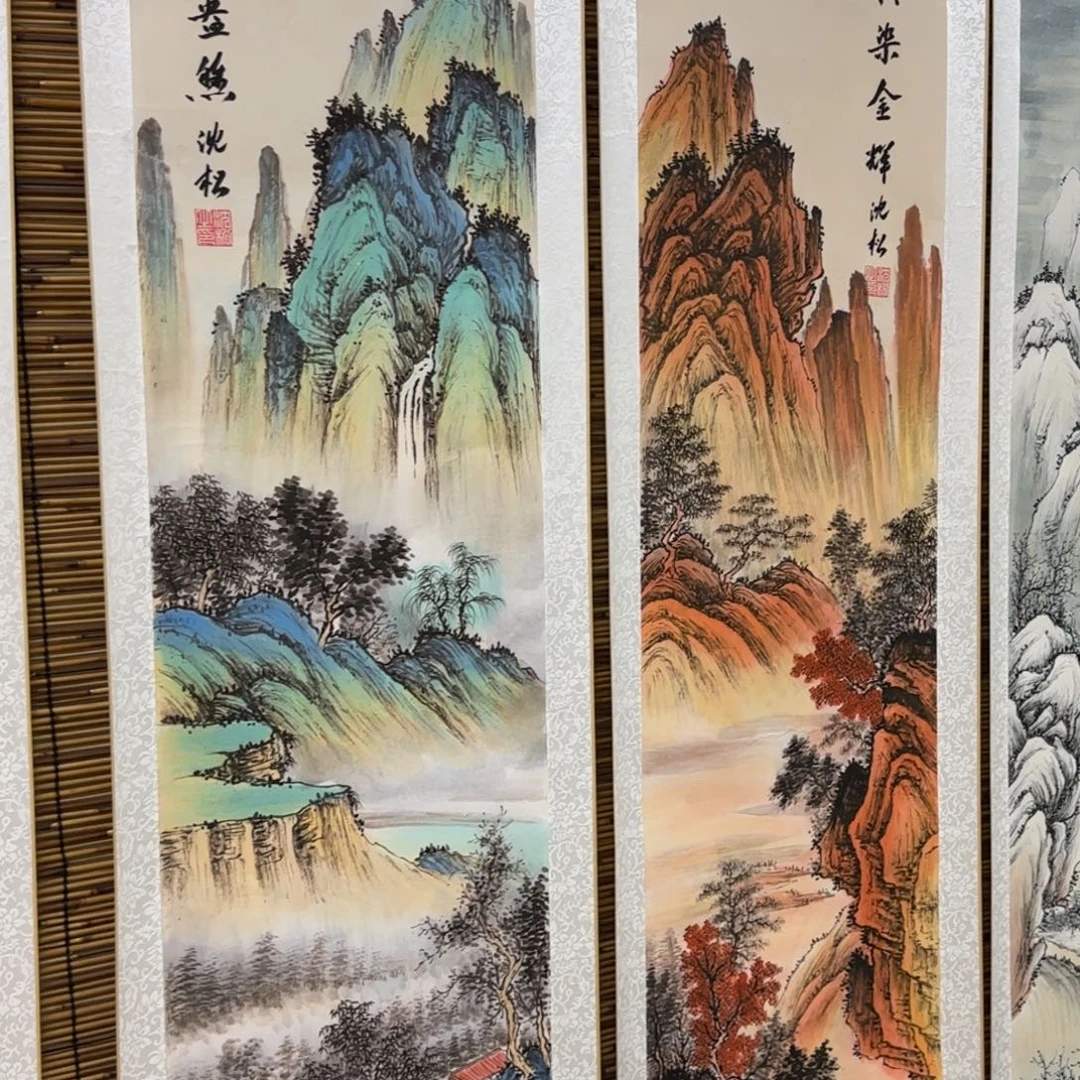 国画QB四幅一套作品！带证书！只限一单