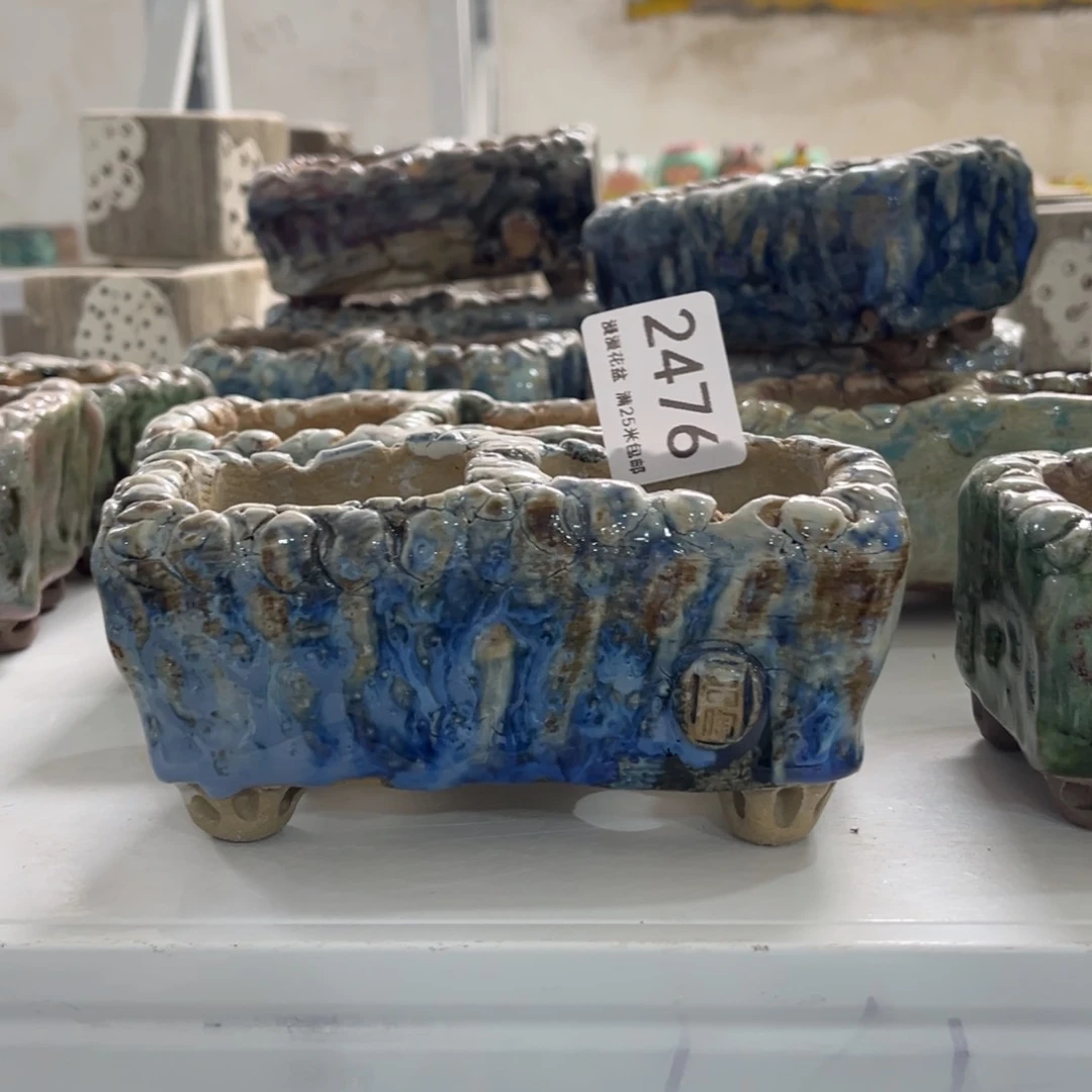 景德镇手工制作瑕疵2476口5