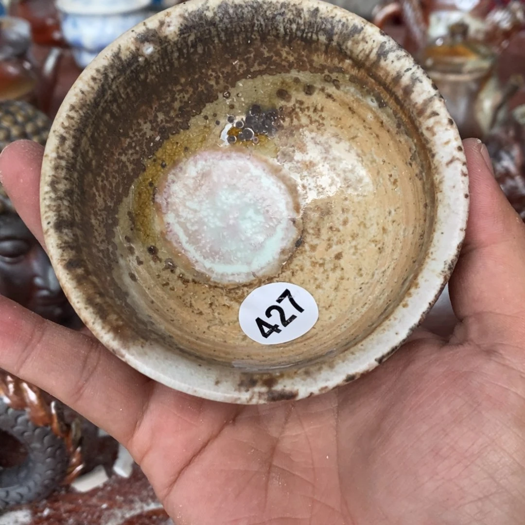 开窑大吉，高货多多！