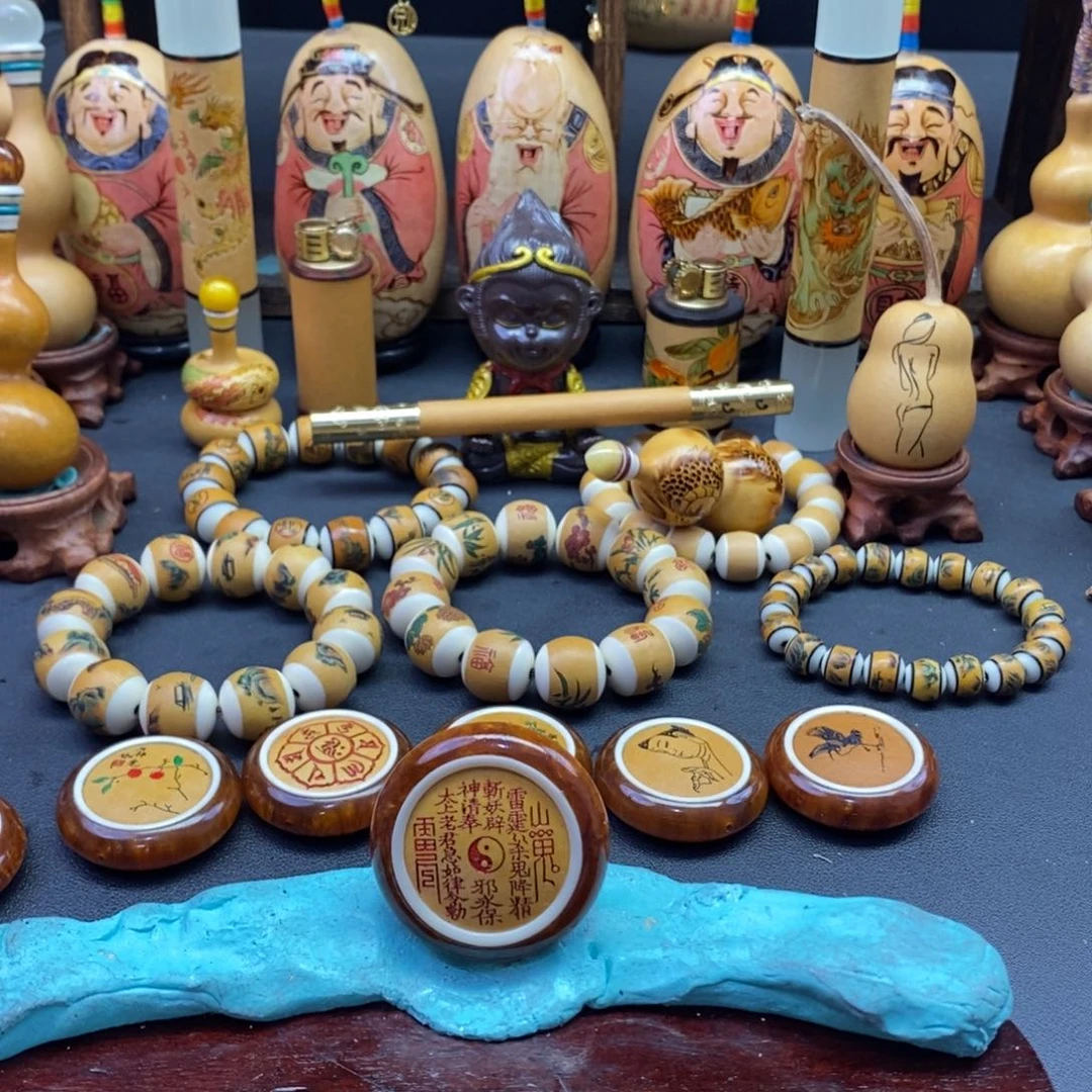 好****店啦咯啦咯啦咯啦咯啦咯