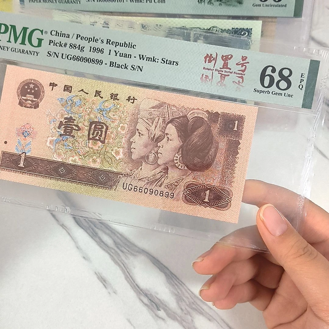 66090899 圆圆倒置号，，，，