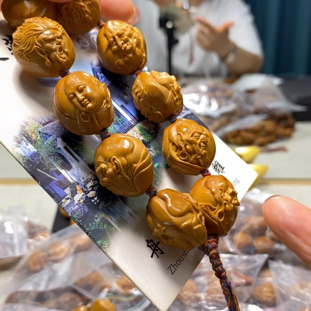 橄榄核吊坠橄榄核