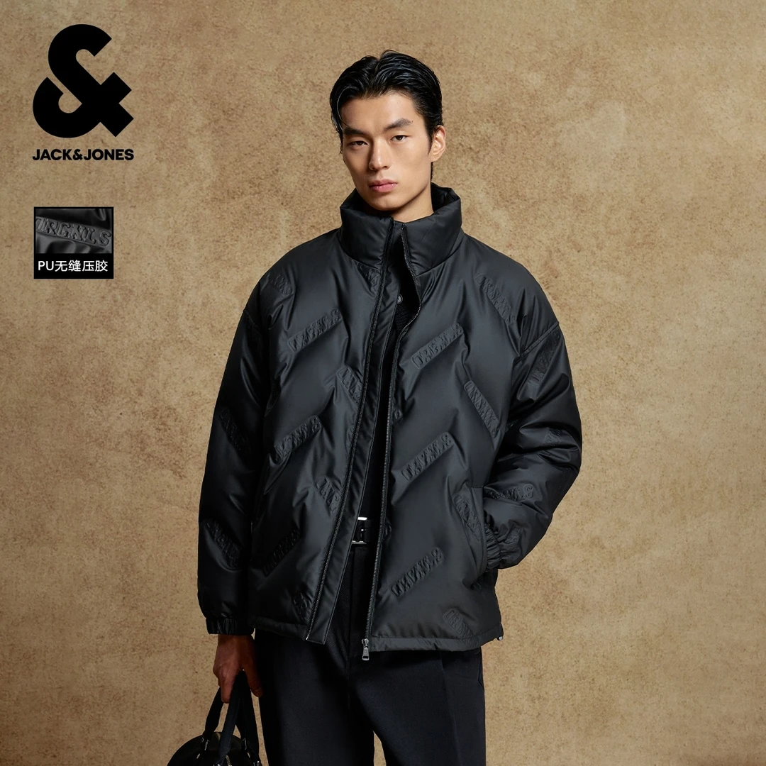 【杰克琼斯】Jack Jones【PU无缝压胶】羽绒服225312001