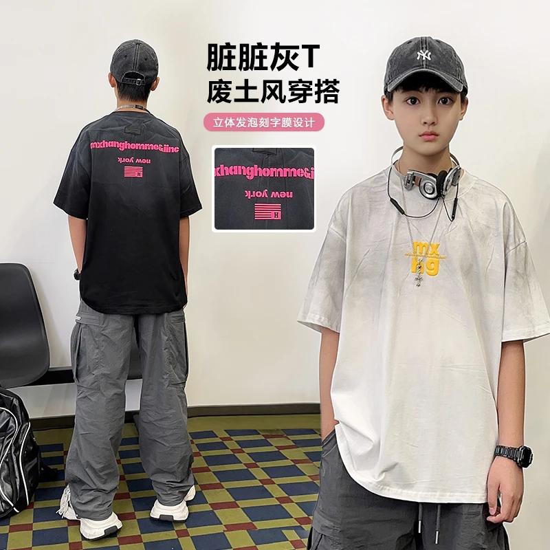 【现货】XT1675小赖家青少年男青少年短袖t恤男童夏季痞帅字母T