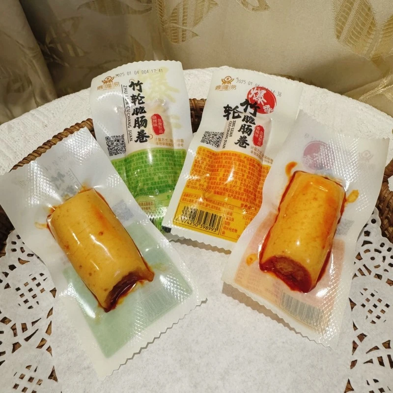 鼎隆易竹轮脆肉肠烧烤味香辣味爆香鱼肉卷鱼肉肠散称小包解馋零食