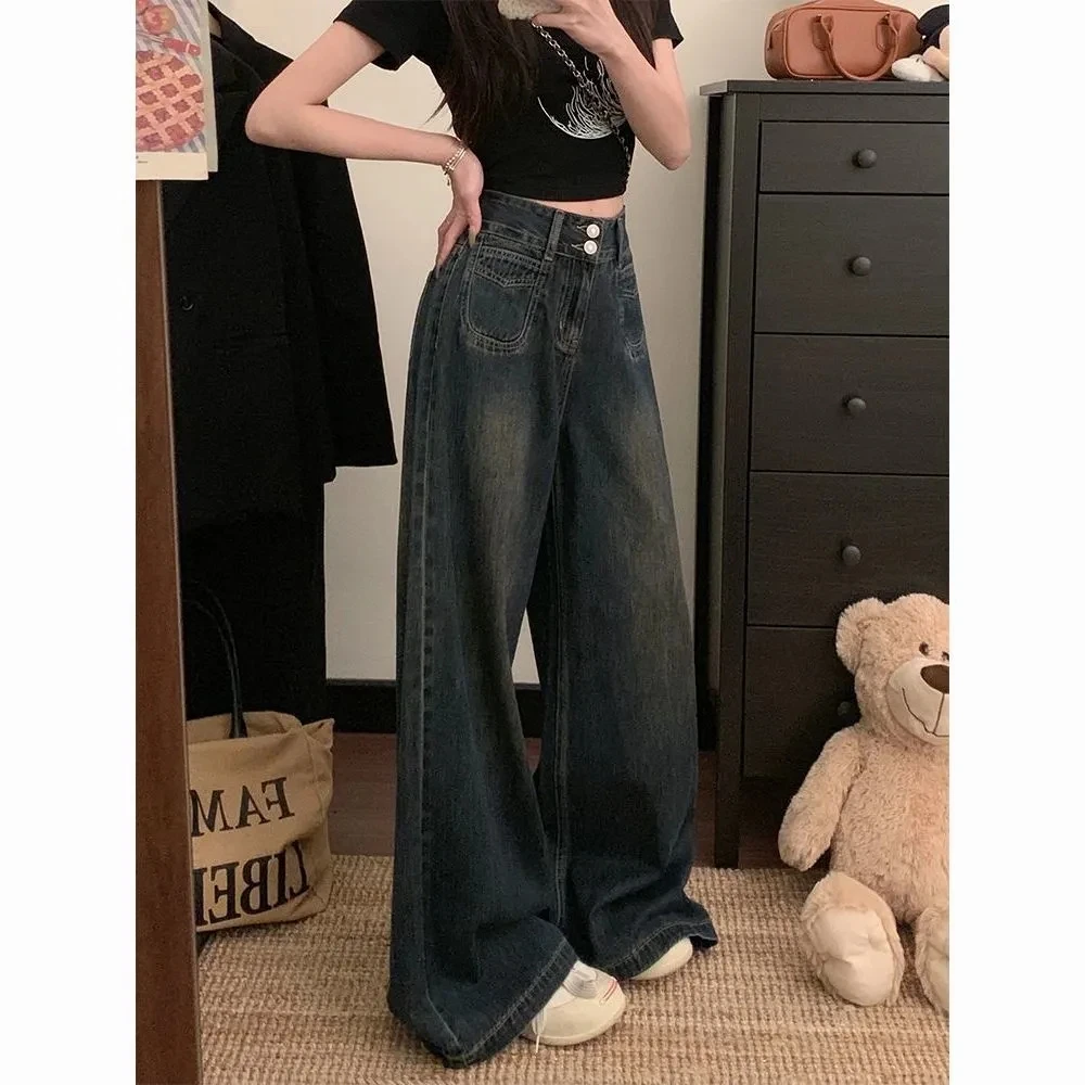 美式复古深蓝阔腿牛仔裤女2025春秋新款高腰宽松显瘦直筒拖地长裤