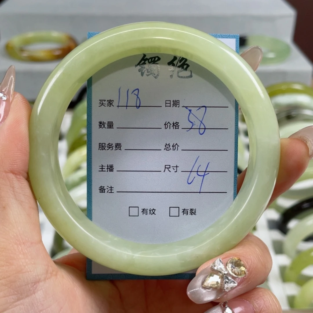 【闪购商品】蛇纹石玉手镯未镶嵌