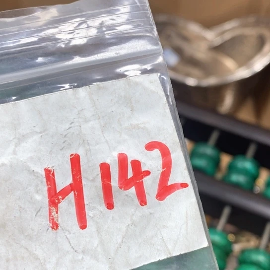 伊***秋金属66最美专属链接