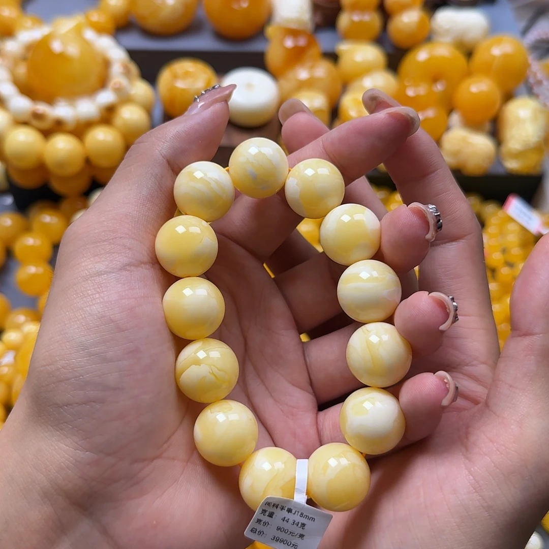 未镶嵌蜜蜡珠宝奇石同料18mm