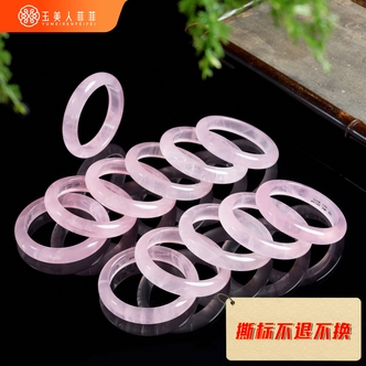 玉美人菲菲~水晶手镯~多样性发一