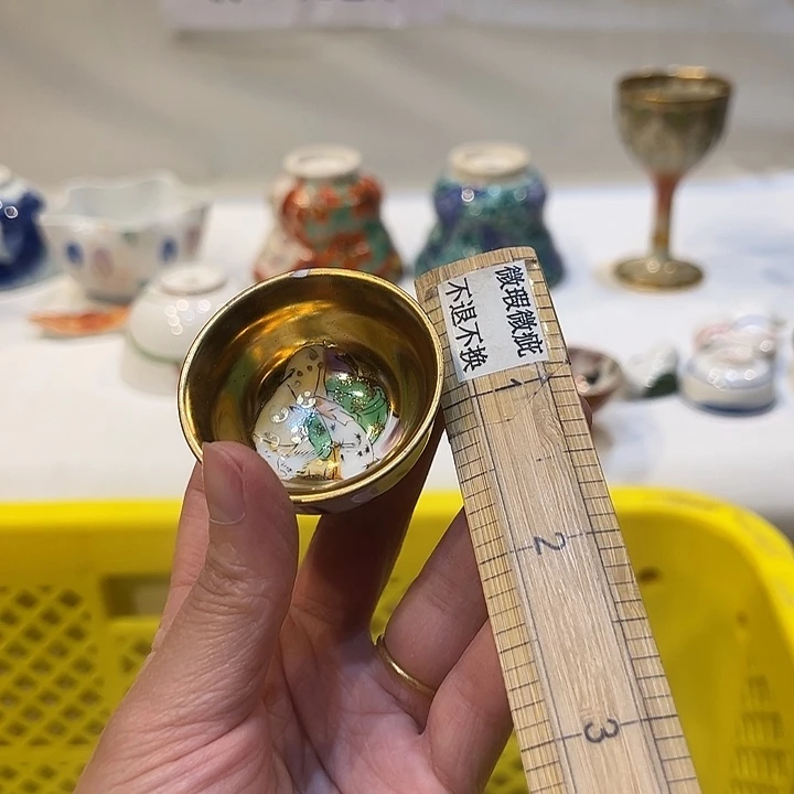 不***銘紫砂满二十八包邮4