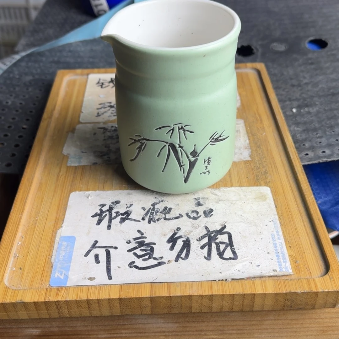 瑕疵介意勿拍陶瓷器皿A868