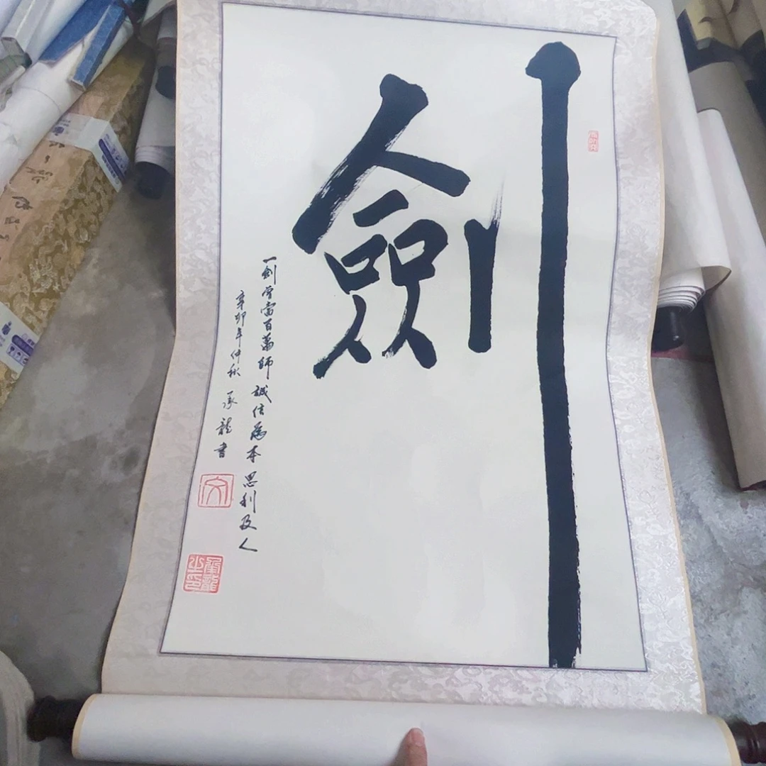 摆件，轴坏，破损，水渍都是正常