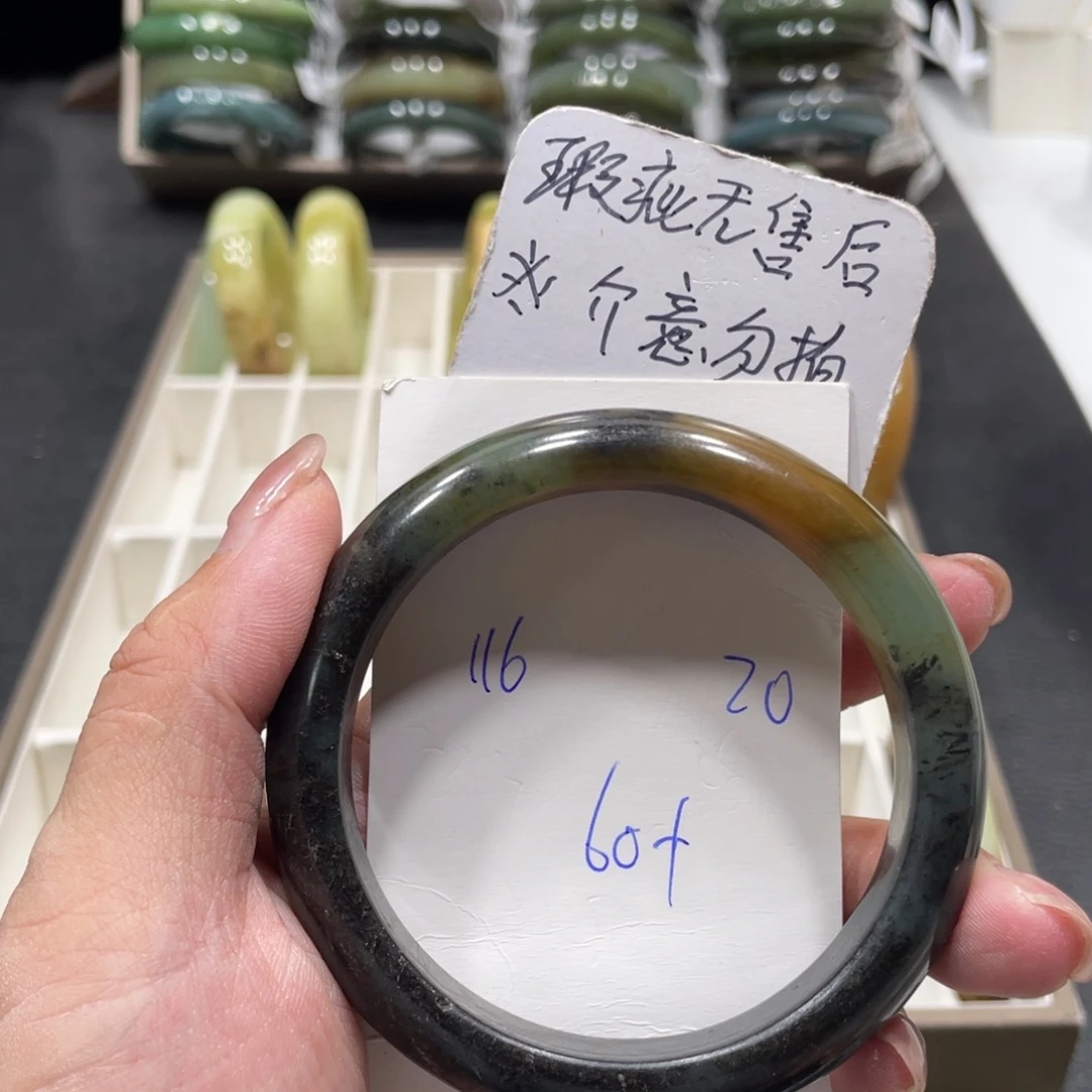 未镶嵌蛇纹石玉手镯