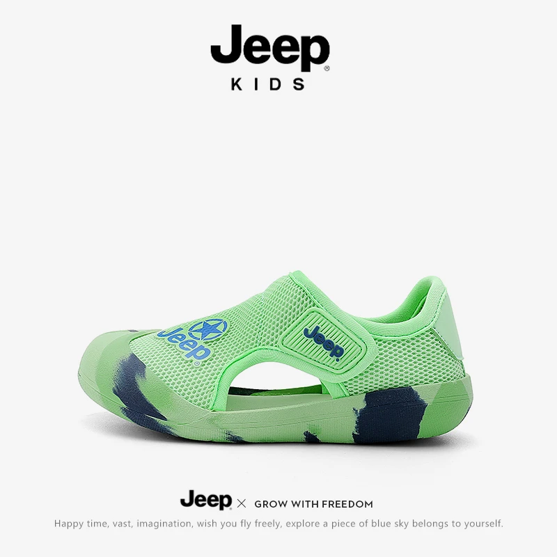 jeep宝宝软底凉鞋女童运动防滑轻便儿童沙滩鞋夏季透气包头凉拖鞋