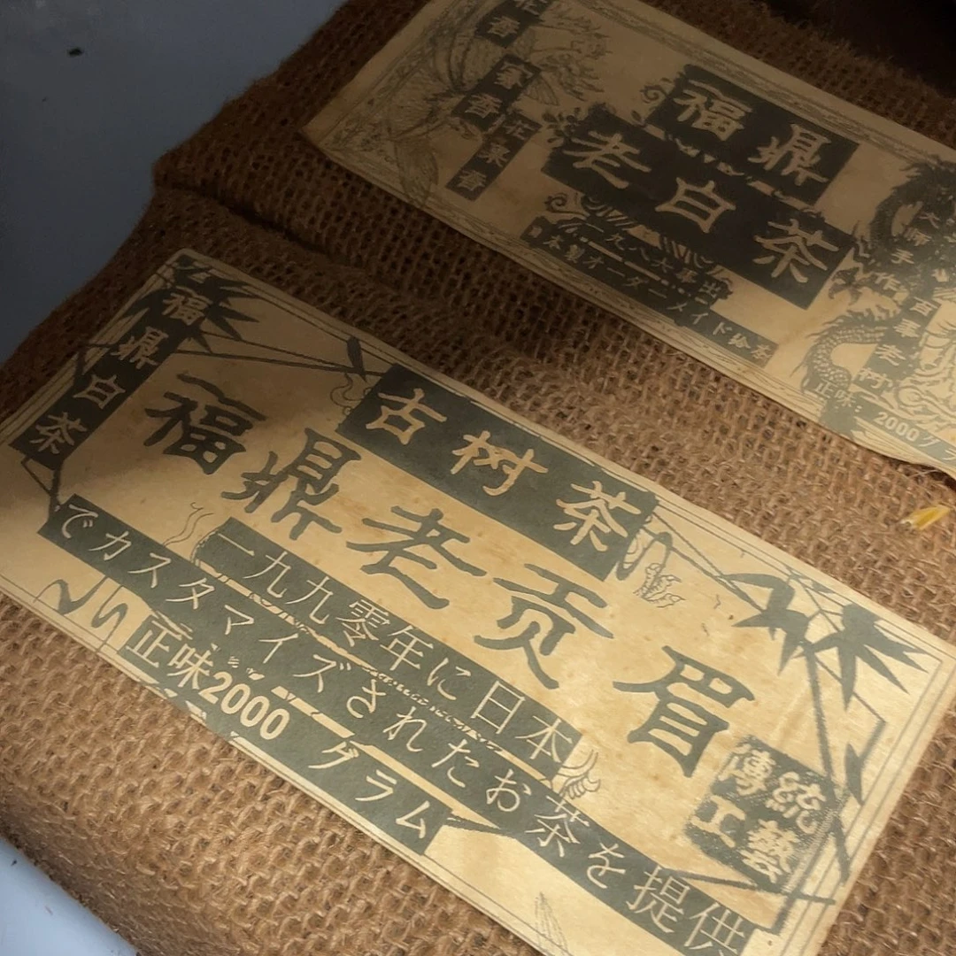 紫砂哈哈哈哈哈哈哈哈哈