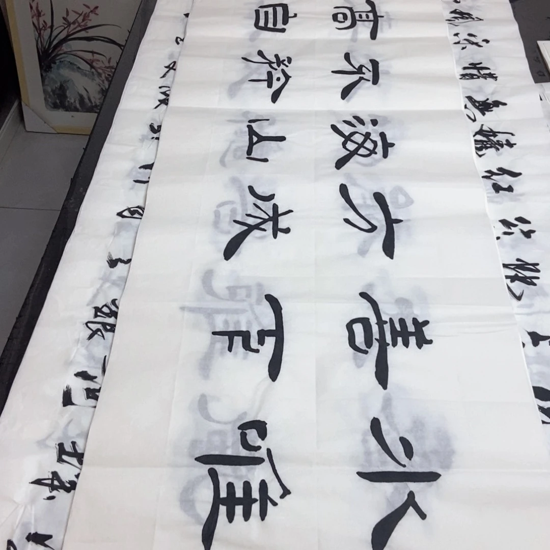 书法老师精品书法