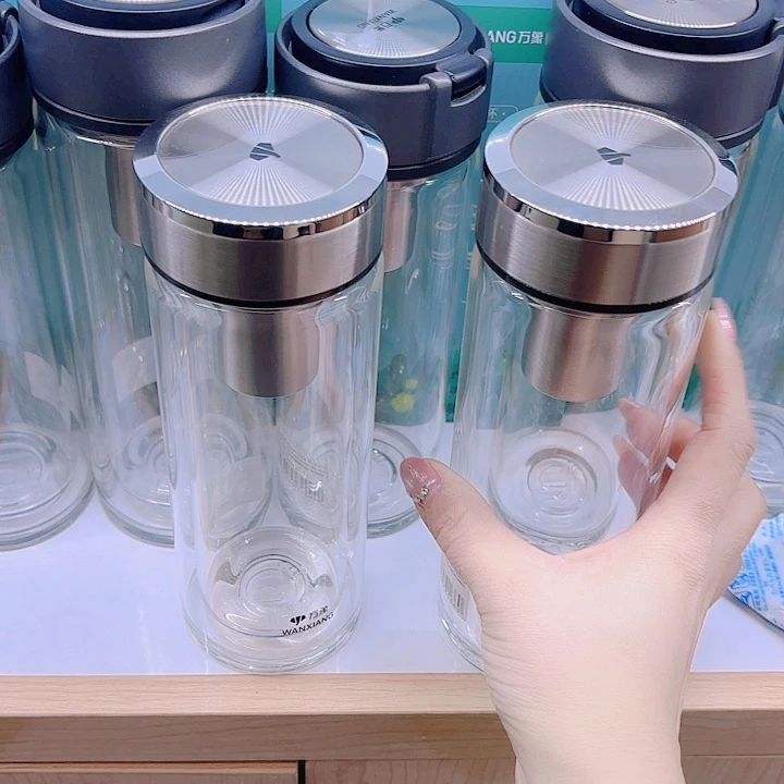万象品牌双层玻璃杯V48-370钛银杯套