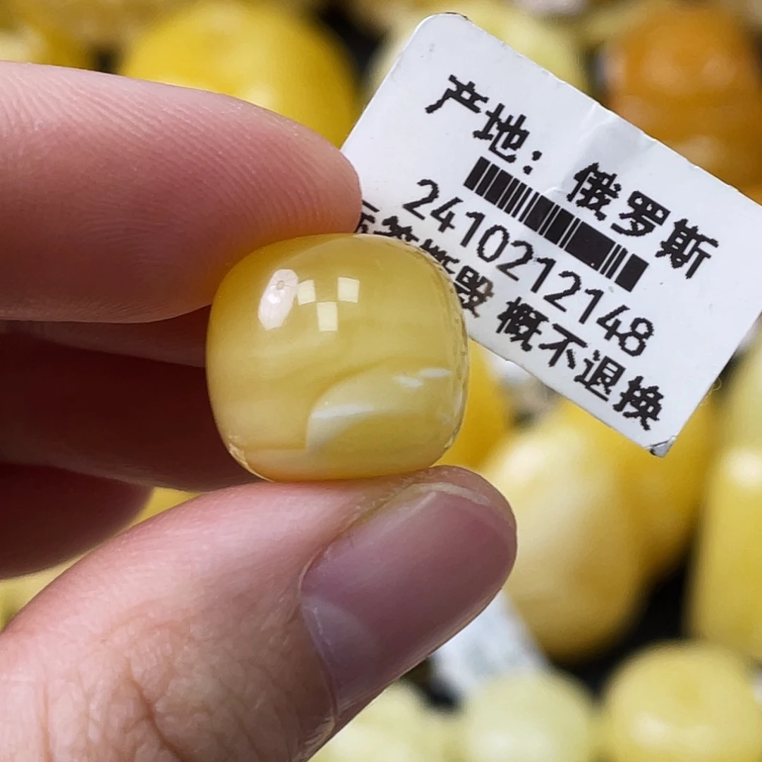 琥珀未镶嵌珠宝奇石桃****井14.6*13.4mm金瓷白