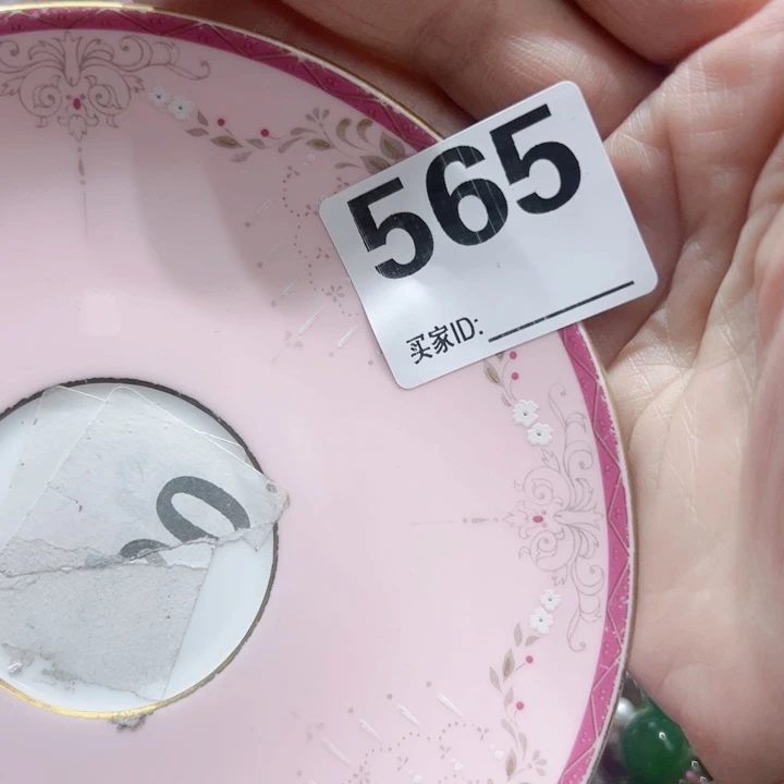 瓷片L**uHpccoycohvgoug