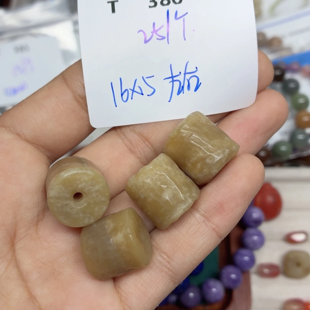 和田玉未镶嵌珠宝半成品T386