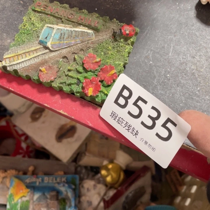 摆件千**妈孤品老货微瑕瓷