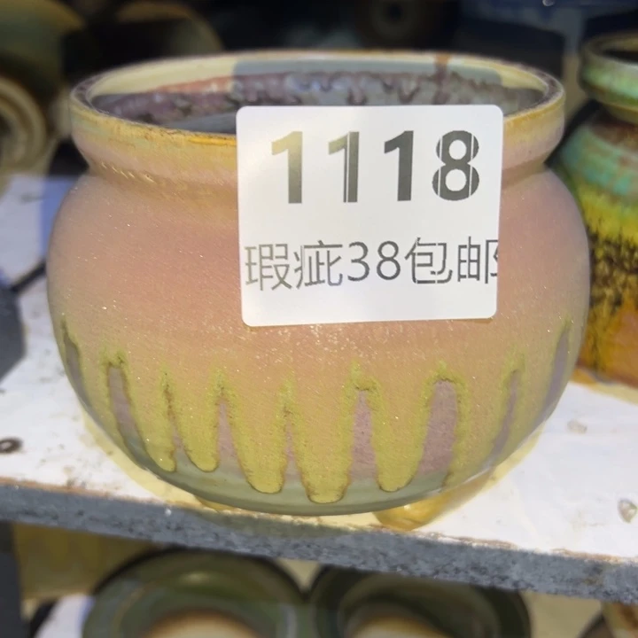 厂家直销瑕疵福利