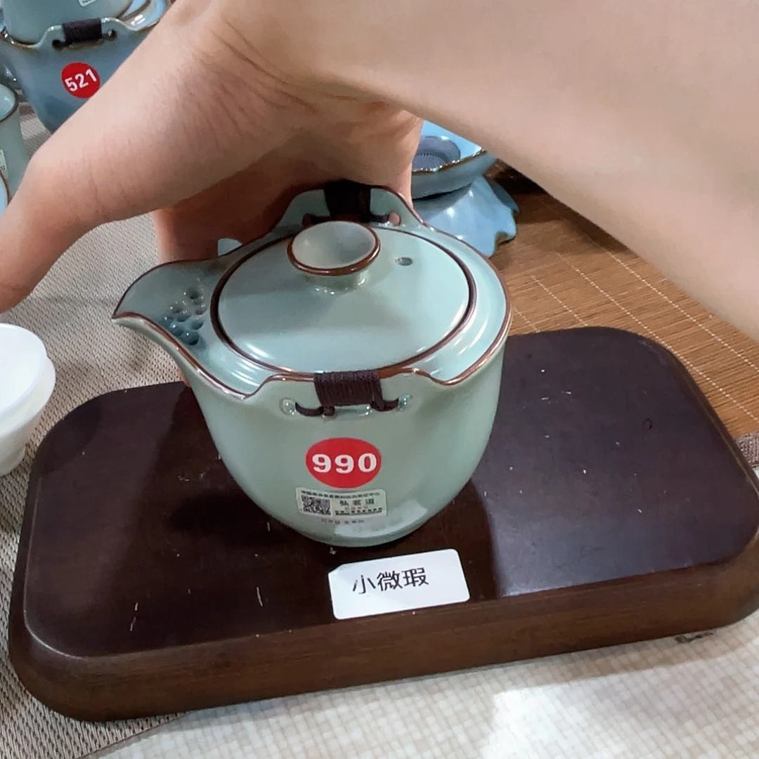 瓷片。。。。。。。。。。。。小微瑕
