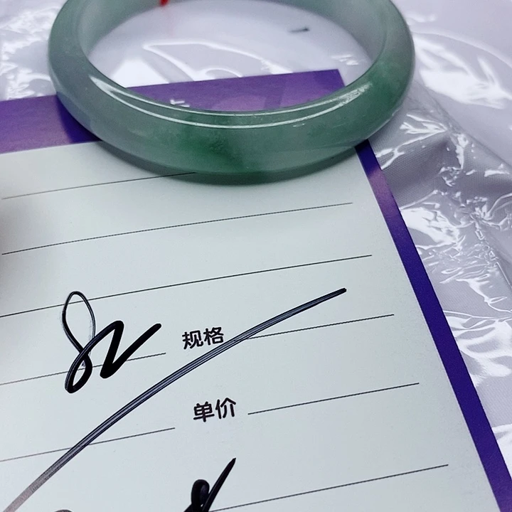 翡翠手镯（圆镯）未镶嵌