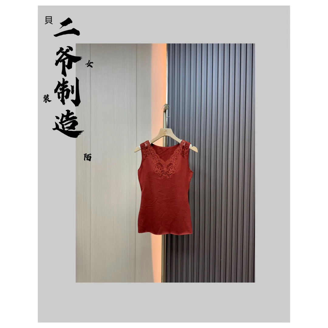 S88020626蕾丝领边带胸垫保暖背心